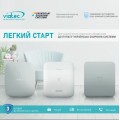 Стартовые пакеты