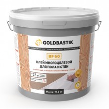 Клей многоцелевой для пола и стен «GOLDBASTIK BF 60» 19,5 кг.