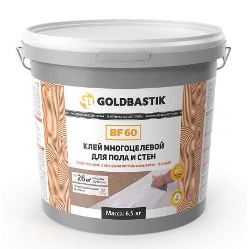 Клей многоцелевой для пола и стен «GOLDBASTIK BF 60» 6,5 кг. - изображение 1