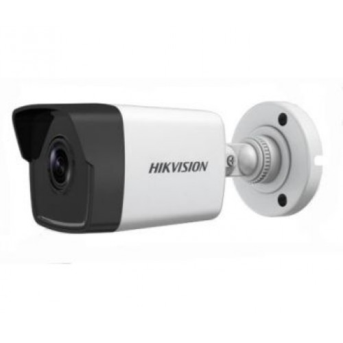 4 Мп IP видеокамера Hikvision - фото 1