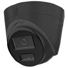 IP відеокамера Hikvision