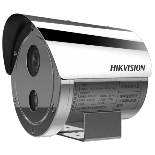 Вибухозахищена IP камера Hikvision - фото 1