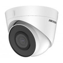 4 Мп IP видеокамера Hikvision