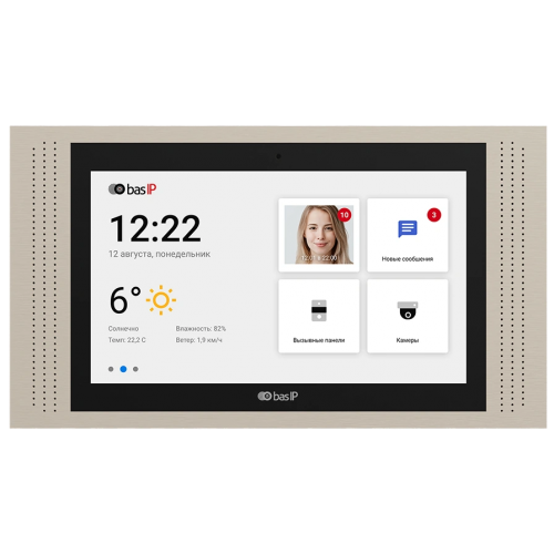 IP-видеодомофон 10