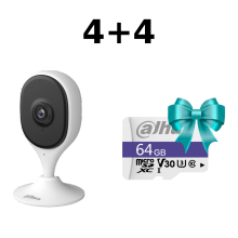 Комплект Dahua 4+4