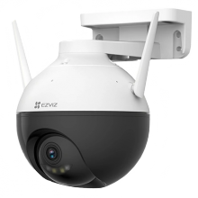 IP видеокамера