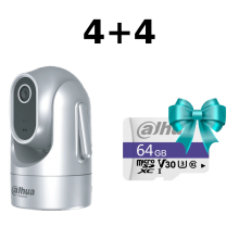 Комплект Dahua 4+4