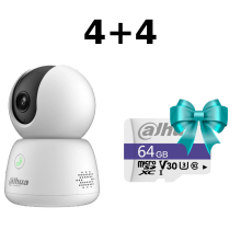 Комплект Dahua 4+4
