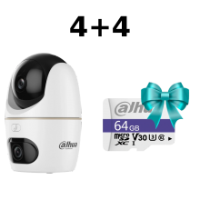 Комплект Dahua 4+4