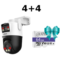 Комплект Dahua 4+4