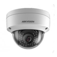 2Мп IP видеокамера Hikvision