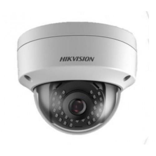 2Мп IP видеокамера Hikvision - фото 1