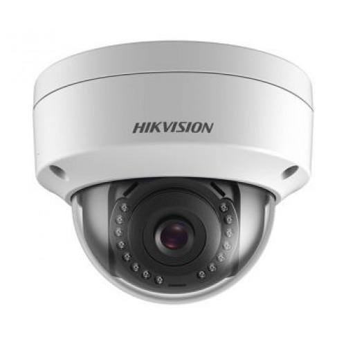 2 Мп IP видеокамера Hikvision - фото 1