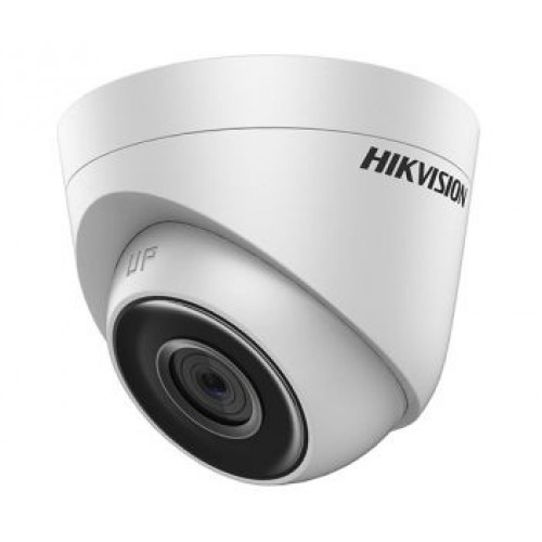 2Мп IP видеокамера Hikvision - фото 1