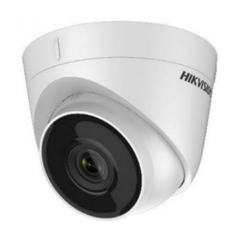 2 Мп IP видеокамера Hikvision - фото 1