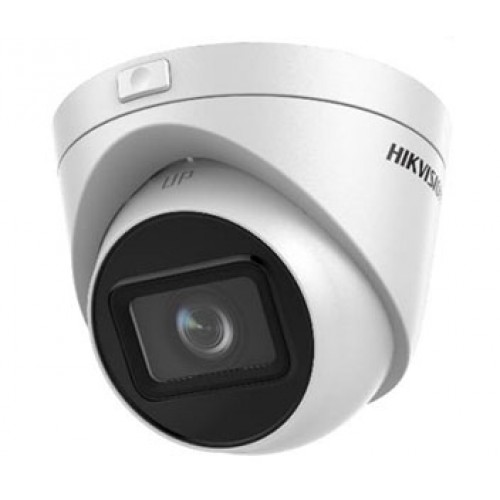 2Мп IP видеокамера Hikvision - фото 1