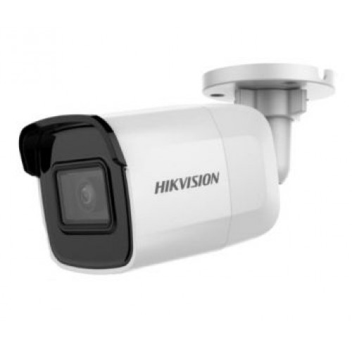 2 Мп IP видеокамера Hikvision - фото 1