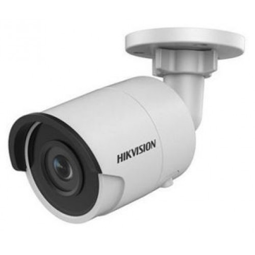 2 Мп IP видеокамера Hikvision - фото 1