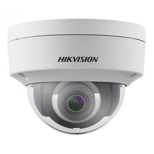 2 Мп IP видеокамера Hikvision - фото 1