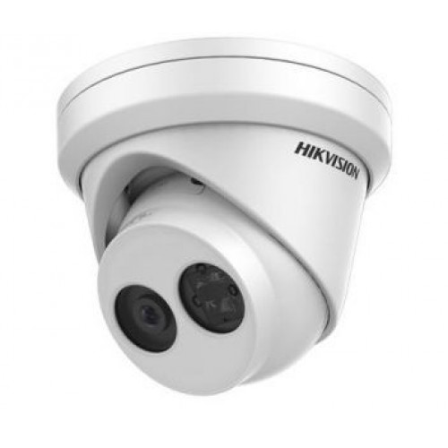 2 Мп IP видеокамера Hikvision - фото 1