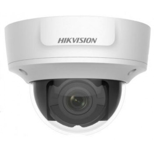 2 Мп IP видеокамера Hikvision - фото 1