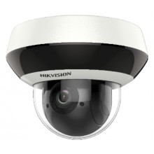 2Мп IP PTZ видеокамера Hikvision c ИК подсветкой
