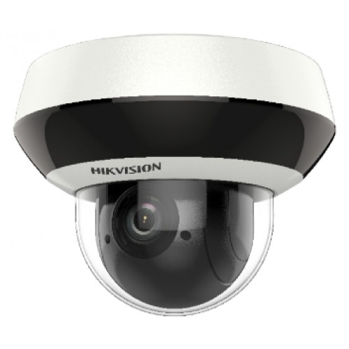 2Мп IP PTZ видеокамера Hikvision c ИК подсветкой - фото 1