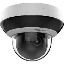 PTZ видеокамера Hikvision