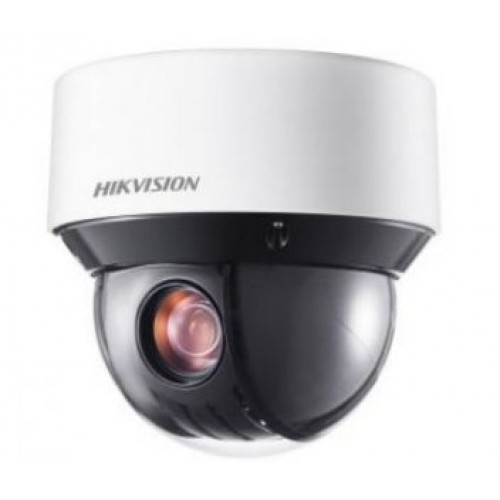 2Мп PTZ видеокамера Hikvision с ИК подсветкой - фото 1