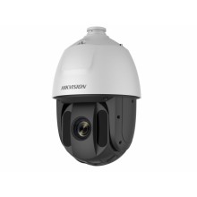 4МП IP PTZ відеокамера Hikvision з функцією Auto-Tracking