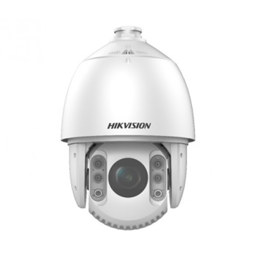 4Мп IP SpeedDome Hikvision - фото 1