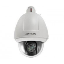 IP SpeedDome Hikvision