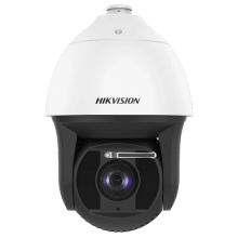 PTZ видеокамера Hikvision