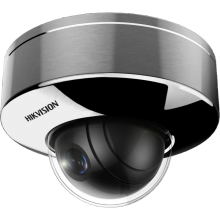 IP відеокамера Hikvision