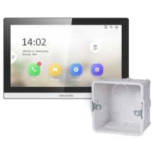 Комплект Hikvision Комплект Hikvision