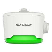 Паркувальна камера Hikvision