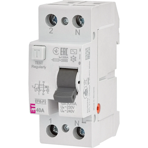 Реле диференційне (ПЗВ) - фото 1