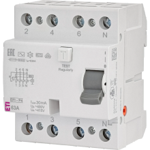 Реле диференційне (ПЗВ)