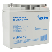 Акумуляторна батарея Акумуляторна батарея