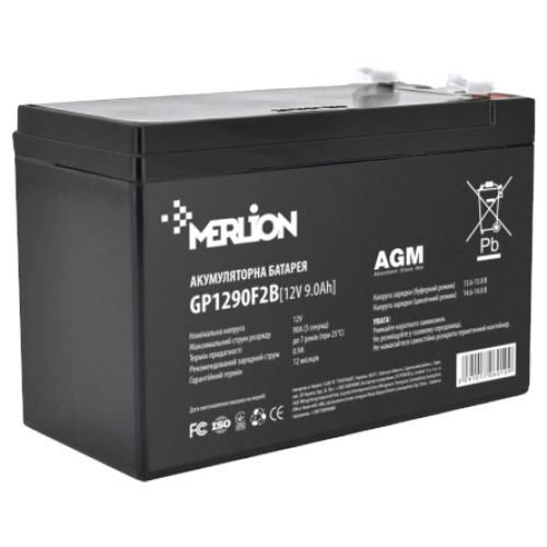 Акумуляторна батарея - фото 1