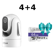 Комплект Dahua 4+4