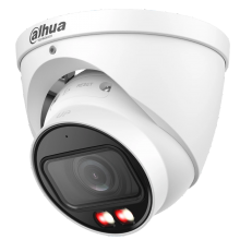 IP відеокамера Dahua IP відеокамера Dahua