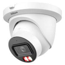 IP відеокамера Dahua IP відеокамера Dahua