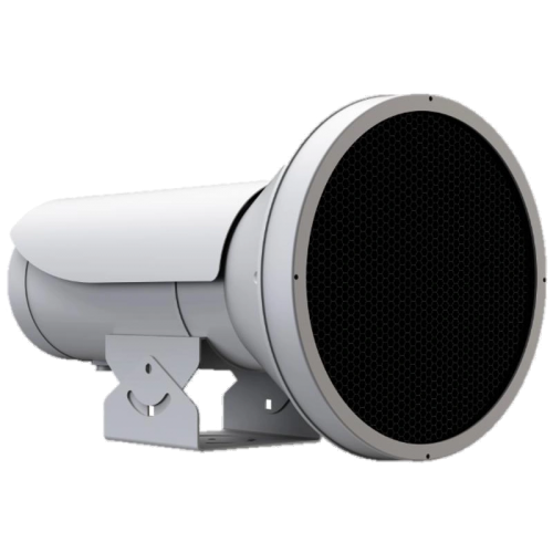 ИК вспышка Hikvision - фото 1