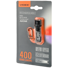 Портативный многофункциональный фонарик