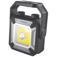 Портативный многофункциональный фонарик