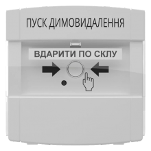 Адресная кнопка управления автоматикой
