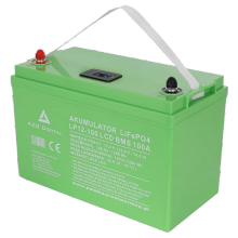 Аккумуляторная батарея