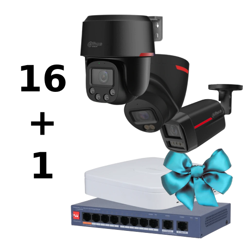 Комплект Dahua - фото 1