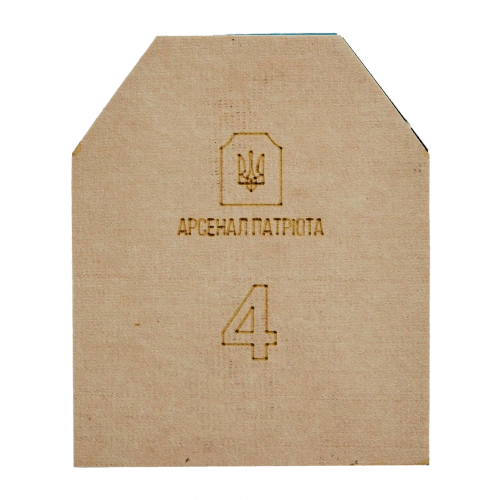 Бронеплита Арсенал Партріота (Miiluх500T, 6,5 мм) 1шт. - фото 1